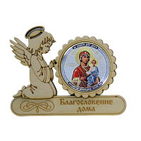 МАГНИТ АНГЕЛ "КАЗАНСКАЯ" во КАМЕНСКЕ-ШАХТИНСКОМ