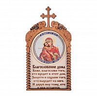 Магнит с ликом Владимирской Божьей Матери во КАМЕНСКЕ-ШАХТИНСКОМ