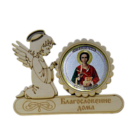 МАГНИТ АНГЕЛ "ПАНТЕЛЕЙМОН" во КАМЕНСКЕ-ШАХТИНСКОМ