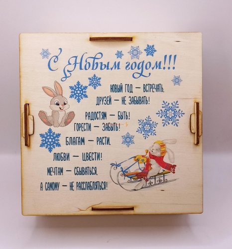 Купить Копилка на каждый день "Зайки на санках" № 2 во КАМЕНСКЕ-ШАХТИНСКОМ Копилка на каждый день "Зайки на санках" № 2 во КАМЕНСКЕ-ШАХТИНСКОМ